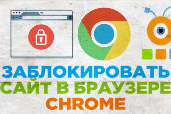 Кракен сайт что будет если зайти