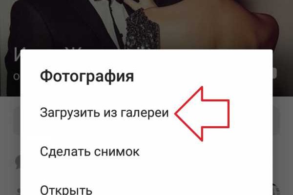 Вход в кракен даркнет