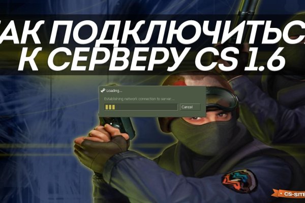 Кракен адрес даркнет