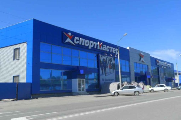 Можно ли восстановить аккаунт в кракен даркнет