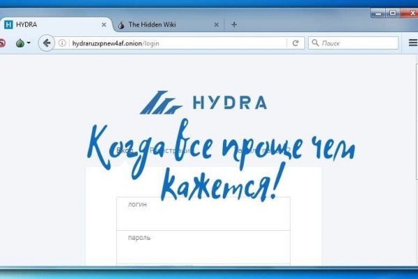 Кракен ссылка тупа германия