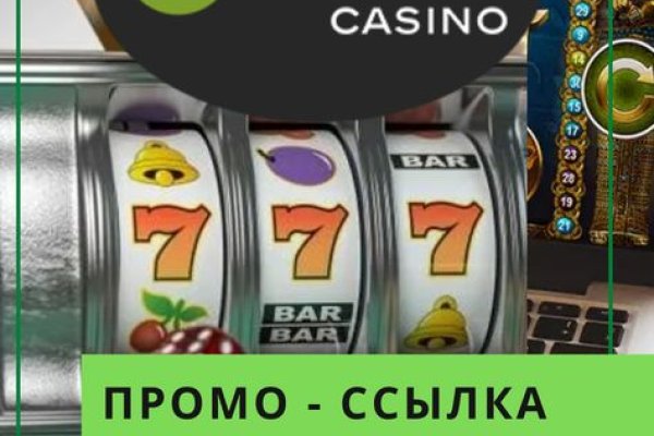 Ссылка на кракен тг
