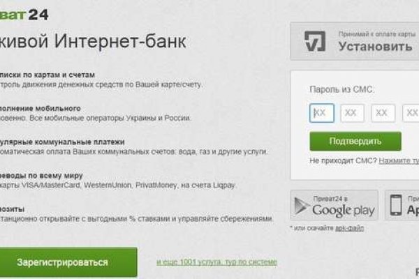 Kraken ссылка на сайт актуальная