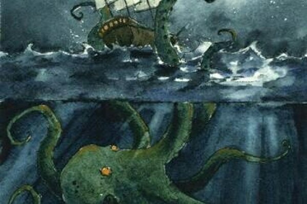 Kraken 6 at