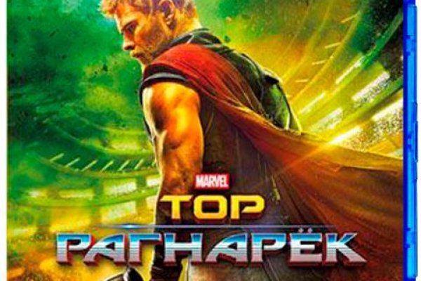 Кракен тор ссылка онлайн