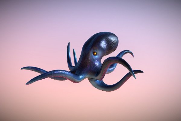 Kraken 23at