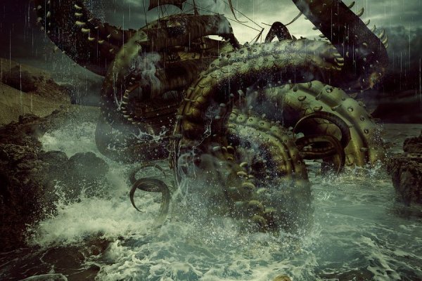 Kraken новая ссылка