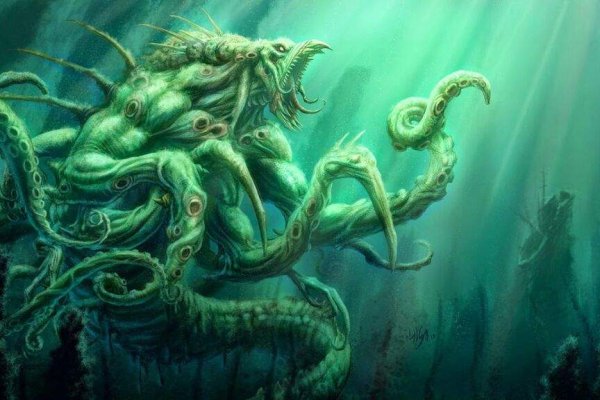 Kraken18 at