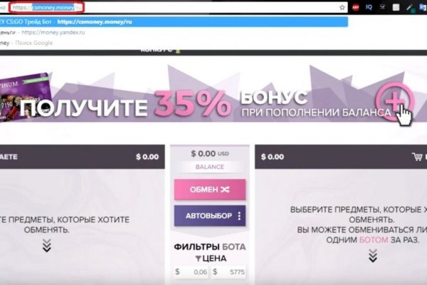 Маркет плейс кракен маркетплейс