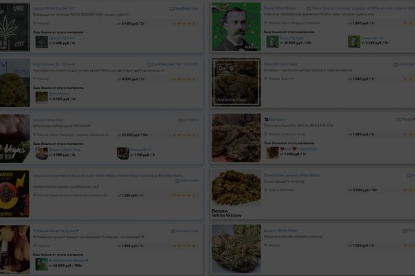 Кракен ссылка официальная в тор