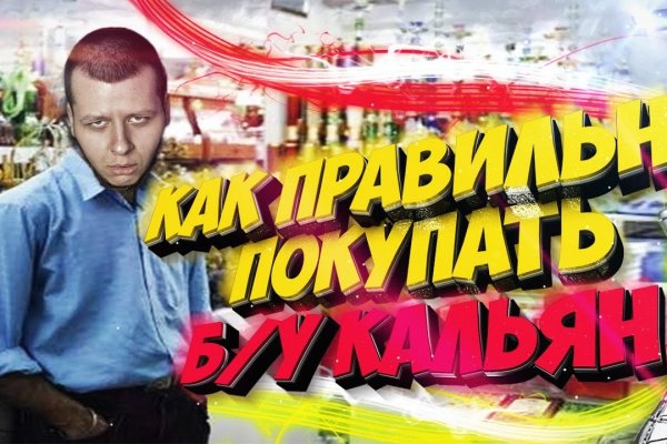 Kra34.at Вход на сайт главная страница