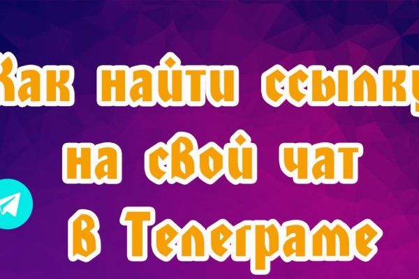 Кракен марке