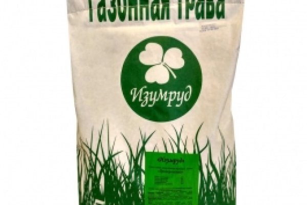 Реальные ссылки кракен