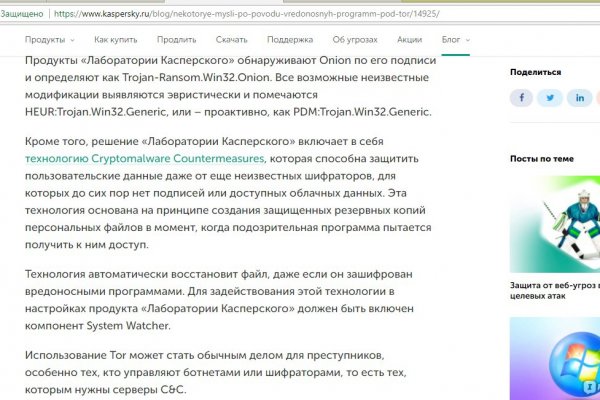Как вывести с кракена