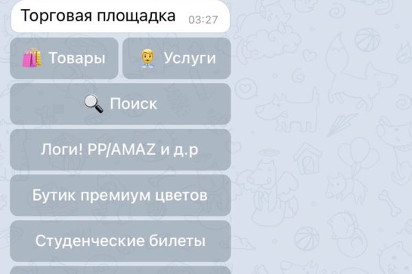 Кракен интернет площадка