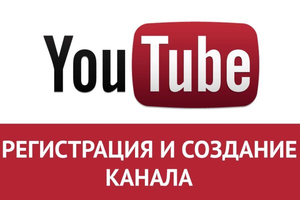 Сайт кракен что это такое