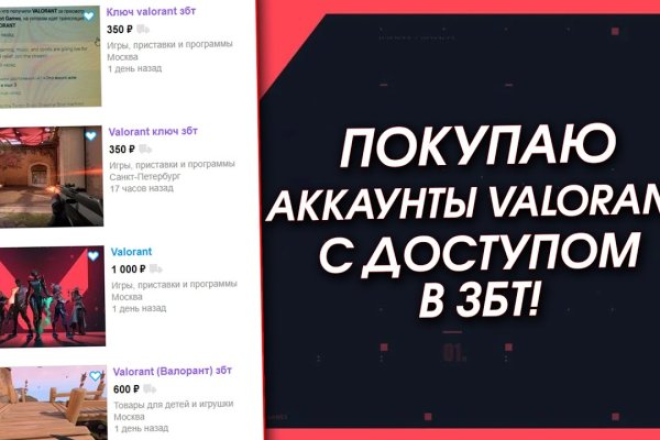 Почему не работает сайт кракен