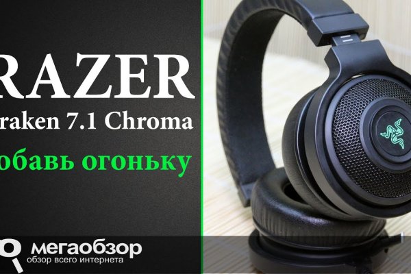 Актуальная ссылка на кракен в тор 2krnmarket