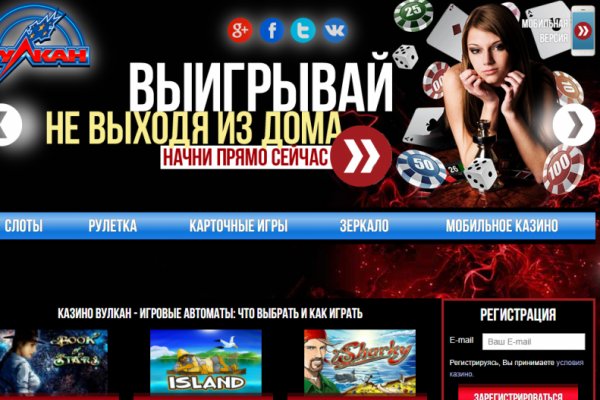Кракен маркетплейс как зайти