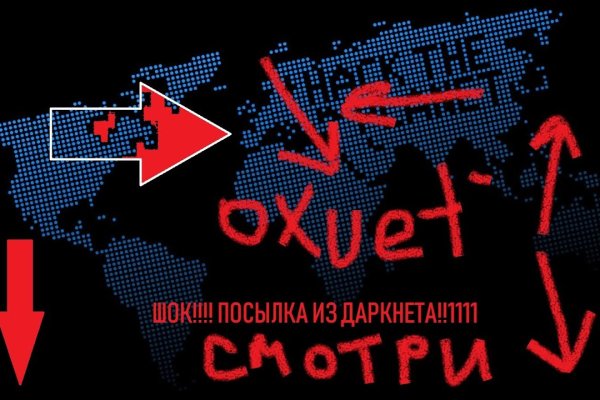 Kraken даркнет рынок ссылка