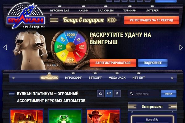 Кракен наркошоп ссылка