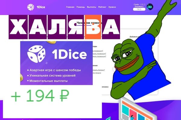 Kraken tor marketplace