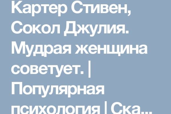 Кракен маркетплейс магазин