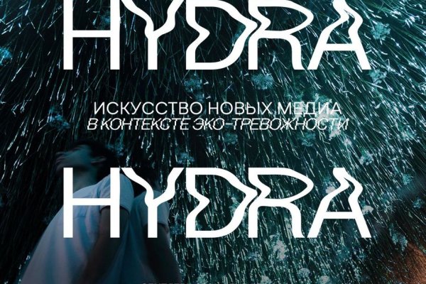Через какой браузер зайти на кракен