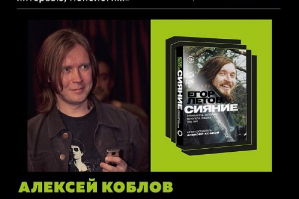 Как зайти на кракен через тор