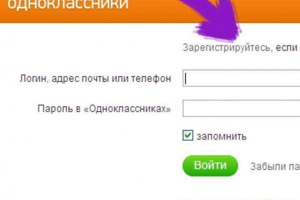 Kra50.at Вход на сайт главная страница