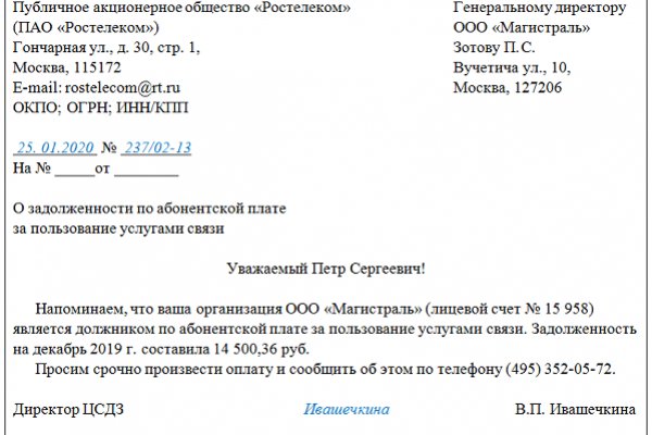 Кракен онион kraken dark link
