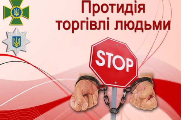 Официальная тор ссылка кракен сайта
