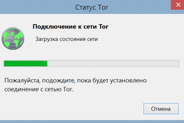 Кракен shop
