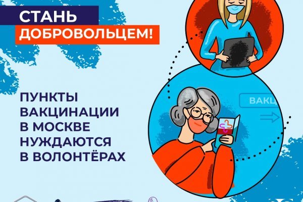 Даркнет каталог