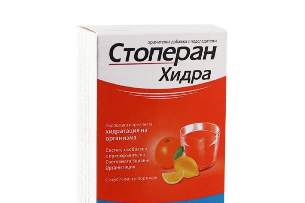 Кракен сайт at