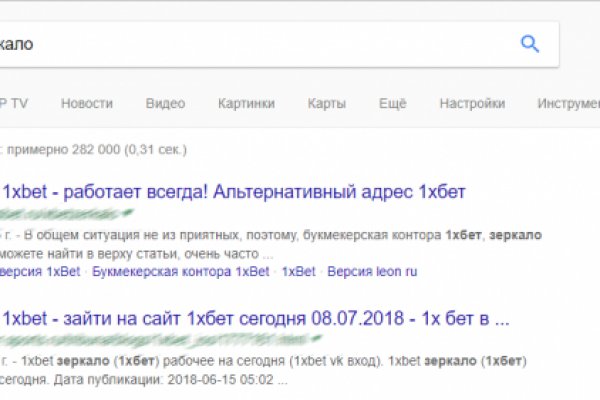 Кракен маркет свежие ссылки