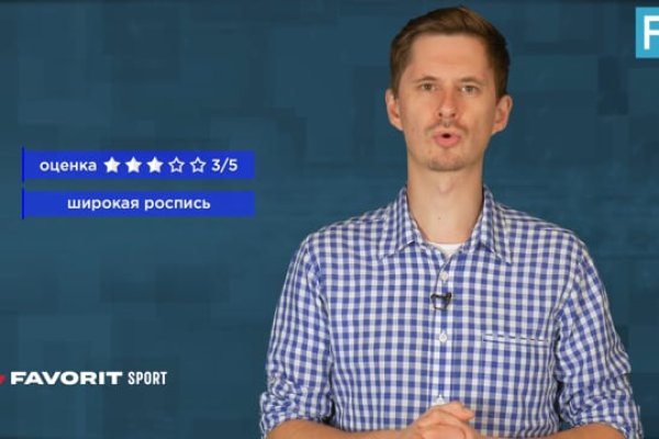 Кракен ссылка прокатис