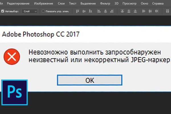 Kraken актуальные зеркала krakentor site