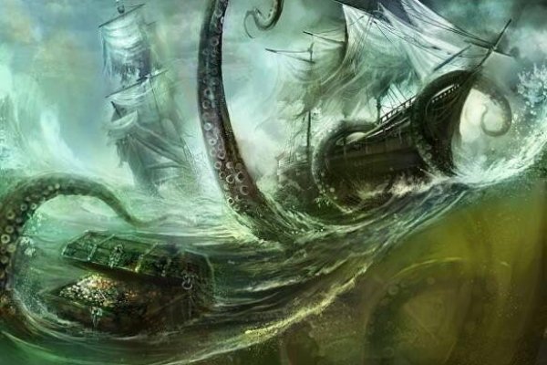 Kraken актуальные зеркала krakentor site