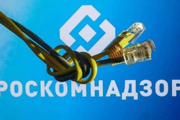 Значок кракена маркетплейса