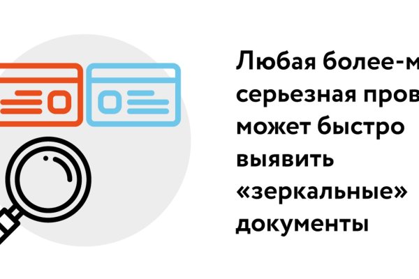 Kra33at