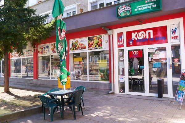 Кракен сайт даркнет
