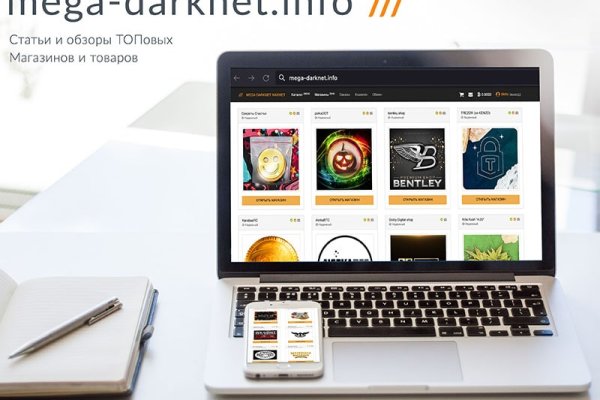 Кракен маркетплейс kraken clear com