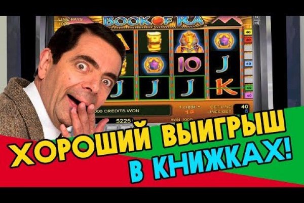 Кракен маркетплейс почему не закроют