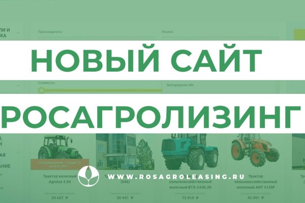 Сайт наркотиков купить