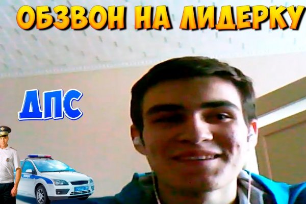 Кракен сайт маркетплейс ссылка