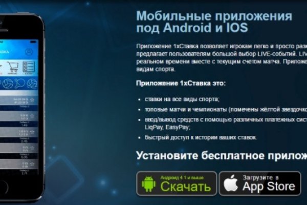 Kraken darknet market зеркало