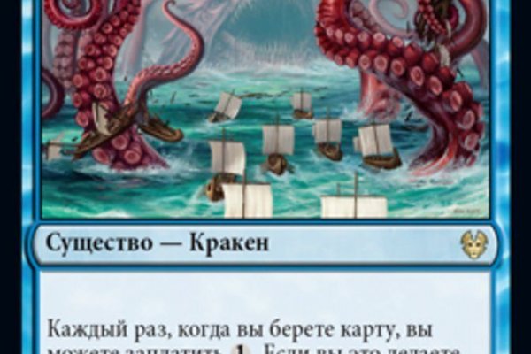 Kra49.cc