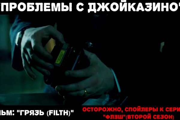 Актуальное зеркало на кракен