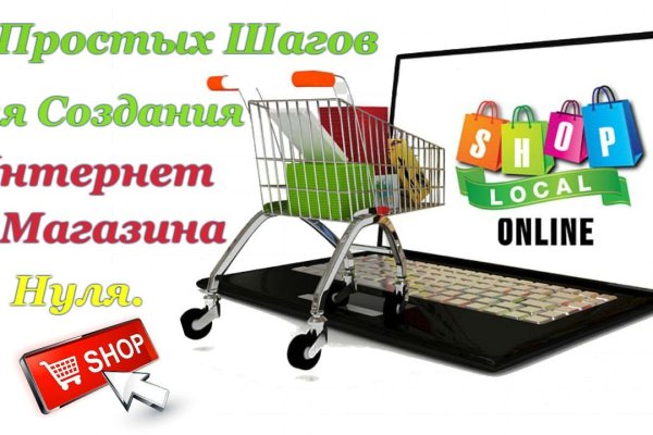 Активная ссылка на кракен